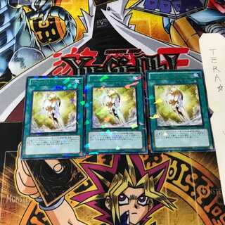 ヴァイロン・マテリアル DT09 2 デュエルターミナル 3枚セット てら