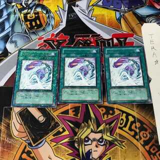 エヴォリューション・バースト DT01 6 デュエルターミナル 3枚セット てら