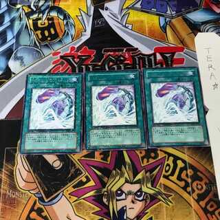 Evolution Burst DT01 8 Duel Terminal, set of 3, Tera.