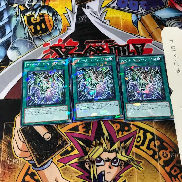 Cyber Dark Impact! DT10 10 Duel Terminal, set of 3, Tera.