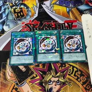 Dedicated to Mr. Naoki