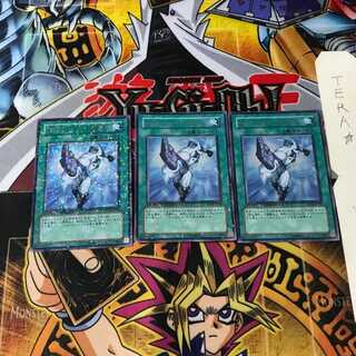 ラス・オブ・ネオス DT01 6 デュエルターミナル 3枚セット てら