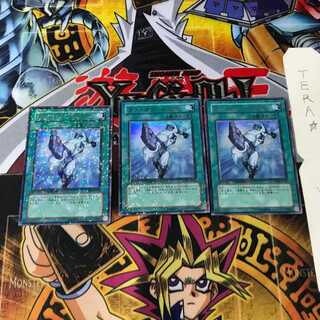 ラス・オブ・ネオス DT01 7 デュエルターミナル 3枚セット てら