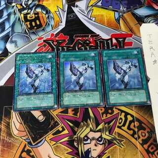 ラス・オブ・ネオス DT01 9 デュエルターミナル 3枚セット てら