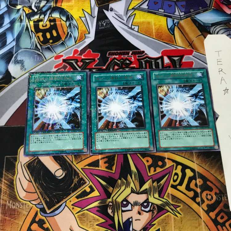 ナナミ 様 専用