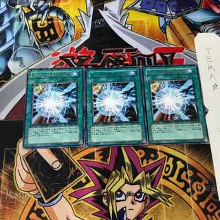 ナナミ 様 専用