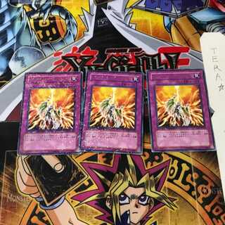 ゴッドバードアタック DT07 4 デュエルターミナル 3枚セット てら