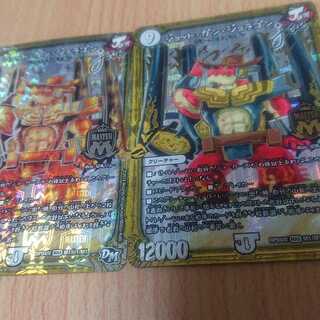 ジョット・ガン・ジョラゴン joe