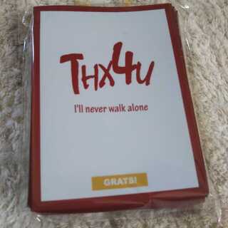 限定カラー GRATSスリーブ THX4U THX4u