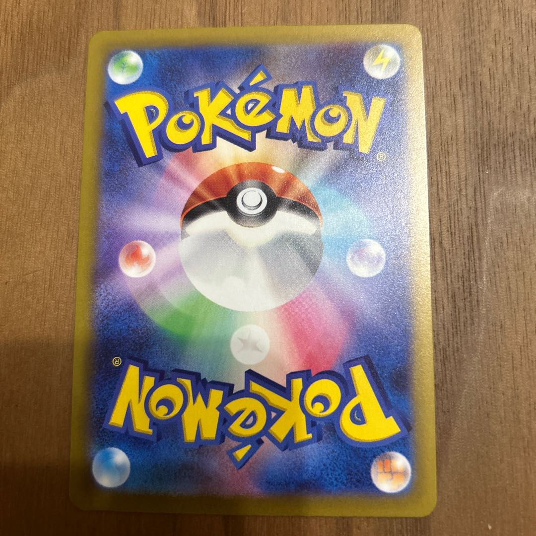 ギルガルド AR 073/062