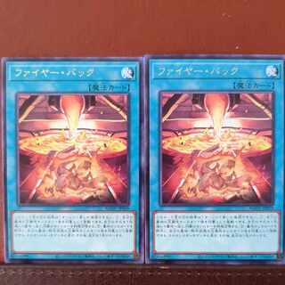Set Discount Moltres Buck Rare JP059