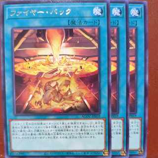 Set Discount Moltres Buck Rare JP059