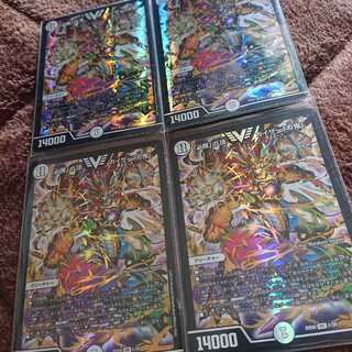 「必勝」の頂カイザー「刃鬼」 4枚セット