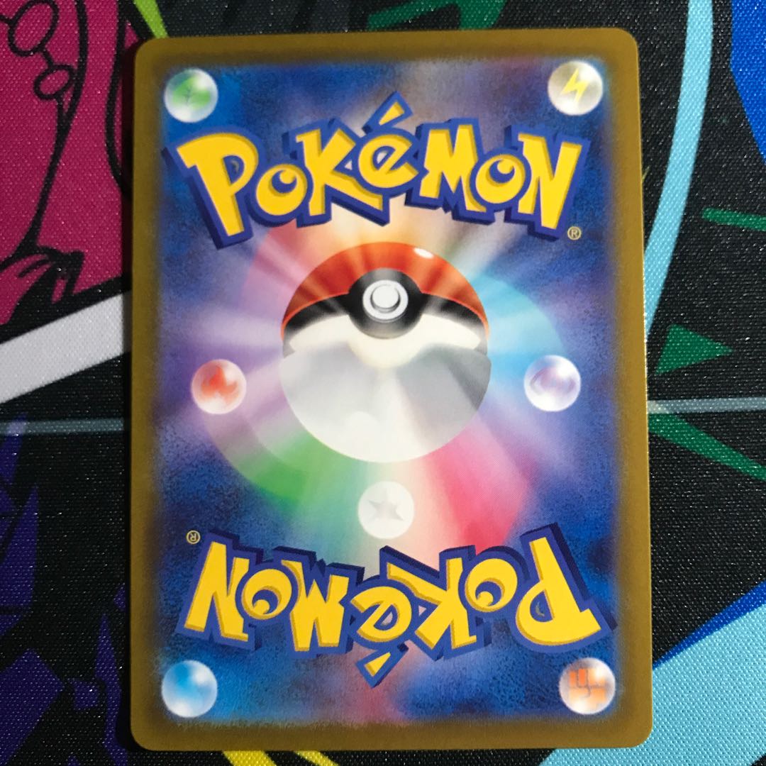 ジニア SR 097/078