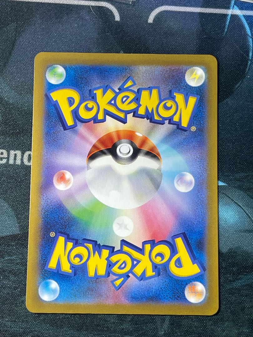 【当日ポケカ】ニャオハ AR