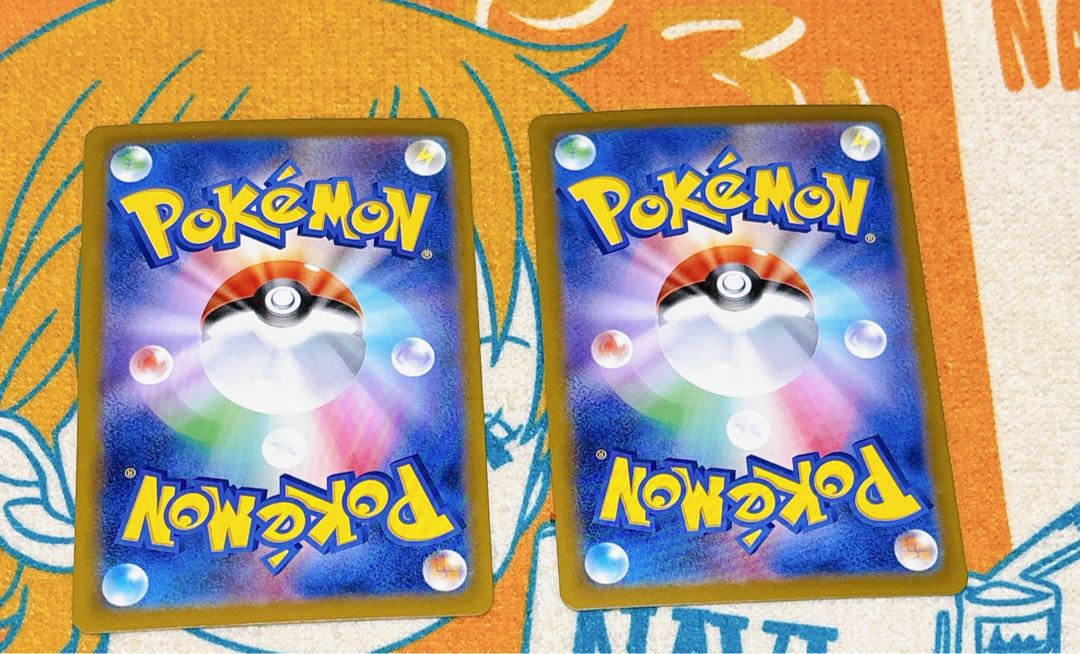 Jynxex RR 124/165 1枚