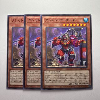 11833 Kshatrira auger *1352