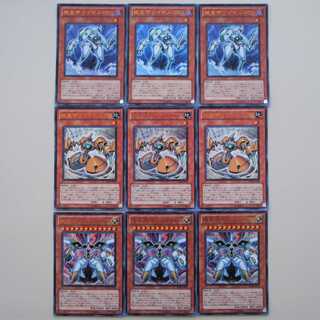 【未使用】遊戯王 機皇帝ワイゼル+マシニクル+グランエル UR 9枚