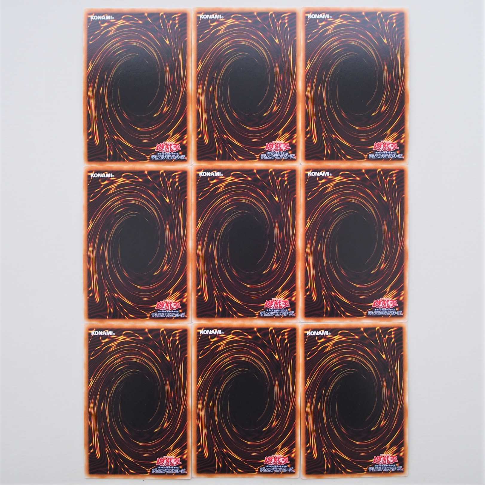 【未使用】遊戯王 機皇帝ワイゼル+マシニクル+グランエル UR 9枚