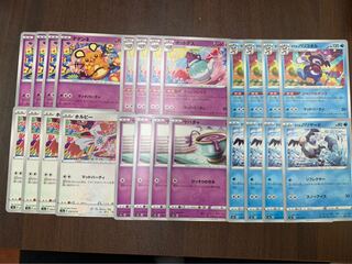 爆炎ウォーカー　マッドパーティセット　トレカ侍　ポケカ侍 1枚