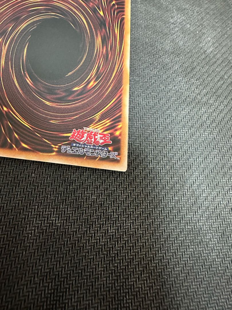 重騎士プリメラ QCSE JP016