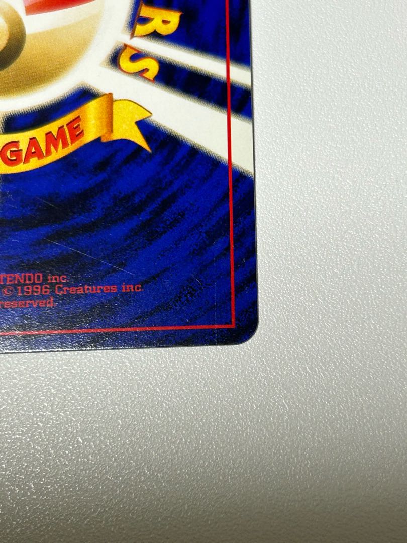 Poliwrath old back Donphan old back