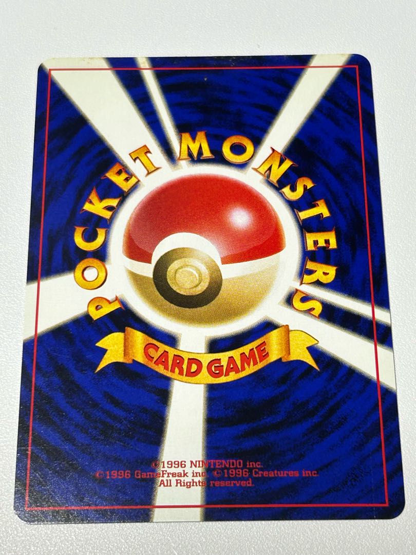 Poliwrath old back Donphan old back