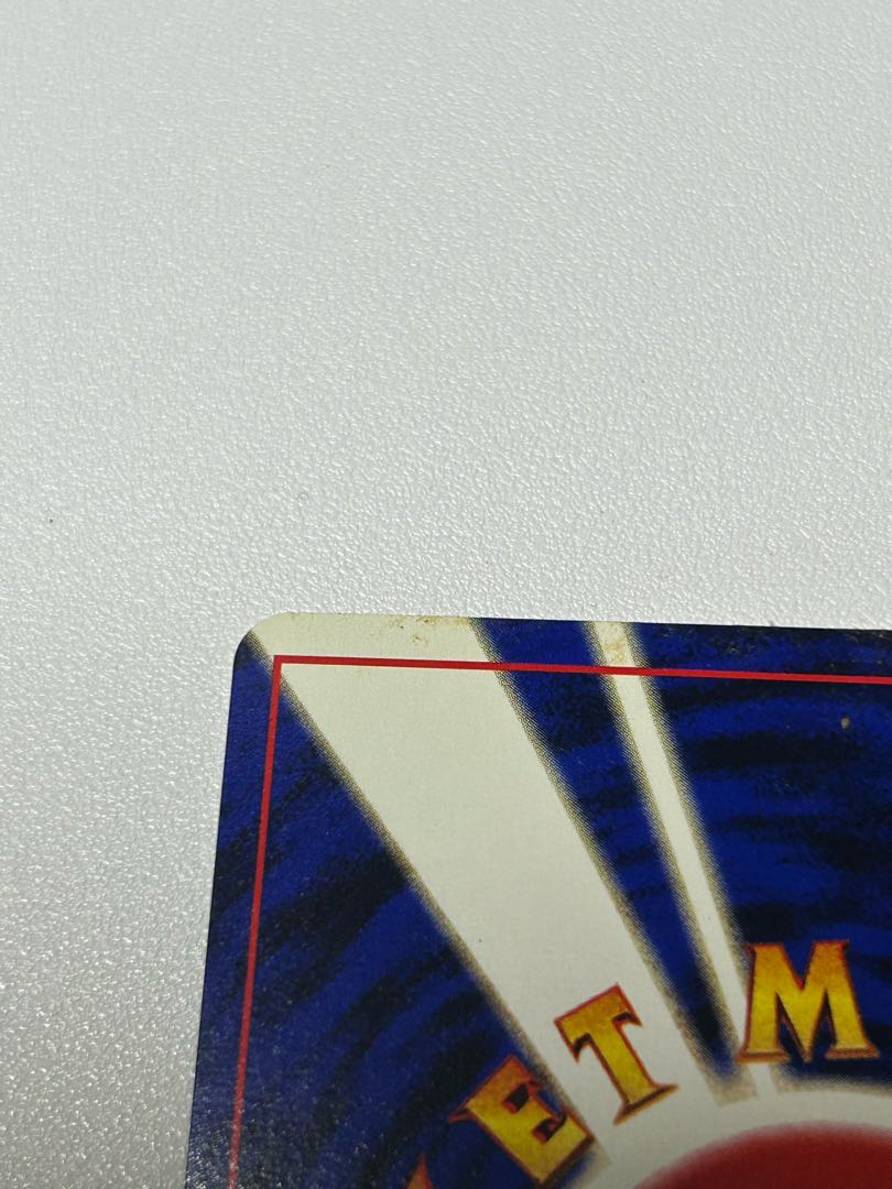 Poliwrath old back Donphan old back