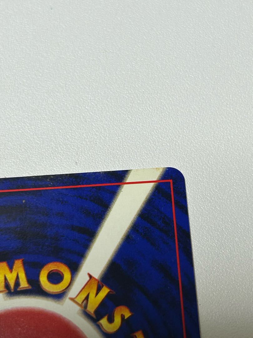 Poliwrath old back Donphan old back