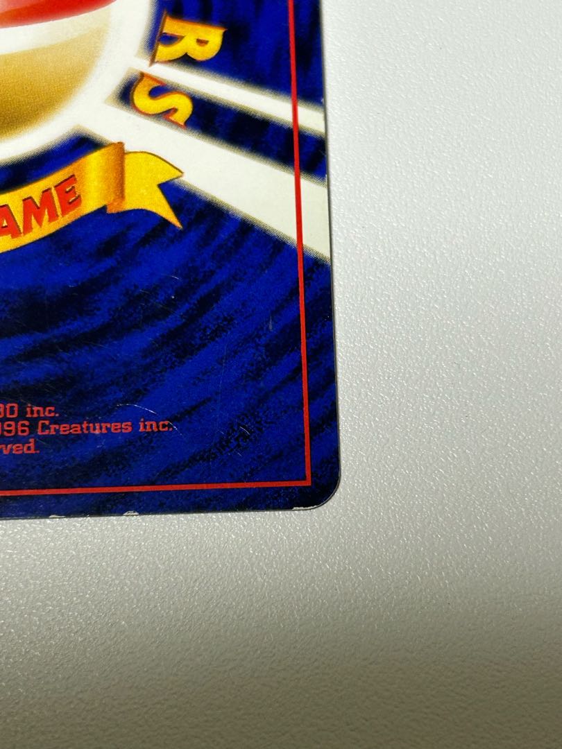 ラフレシア 旧裏