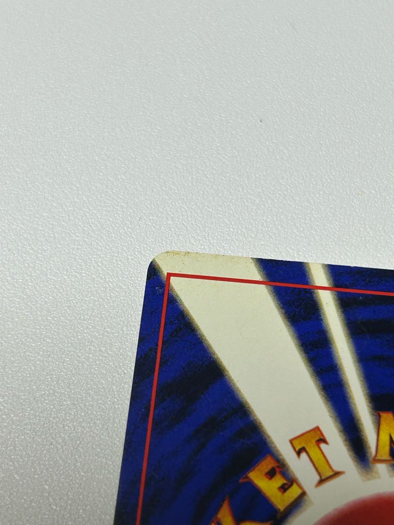 ラフレシア 旧裏