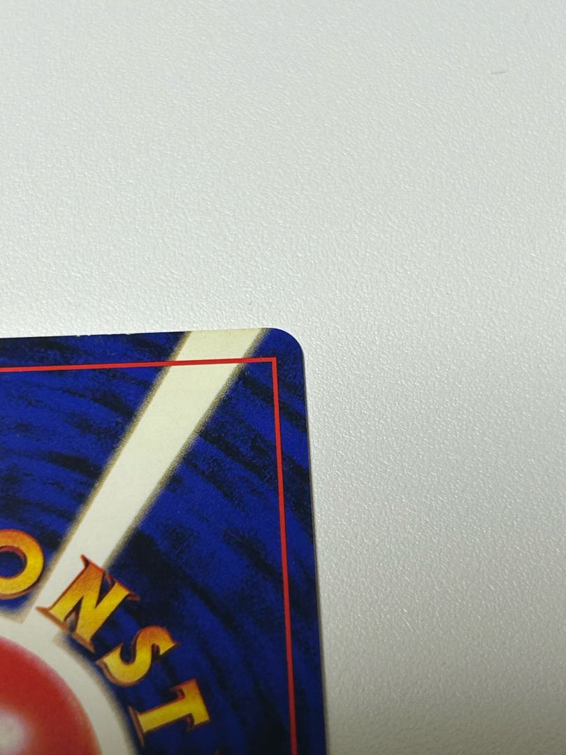 ラフレシア 旧裏