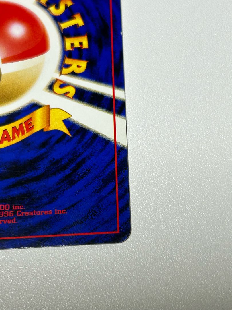 Tyranitar Old Back 1枚