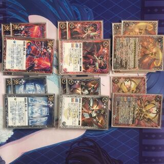 Boru様専用 アマテラス パーツ