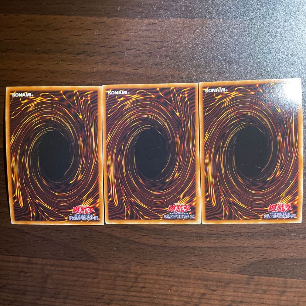 Psychic Magicians - Dark Magicians Ultra Rare JP001