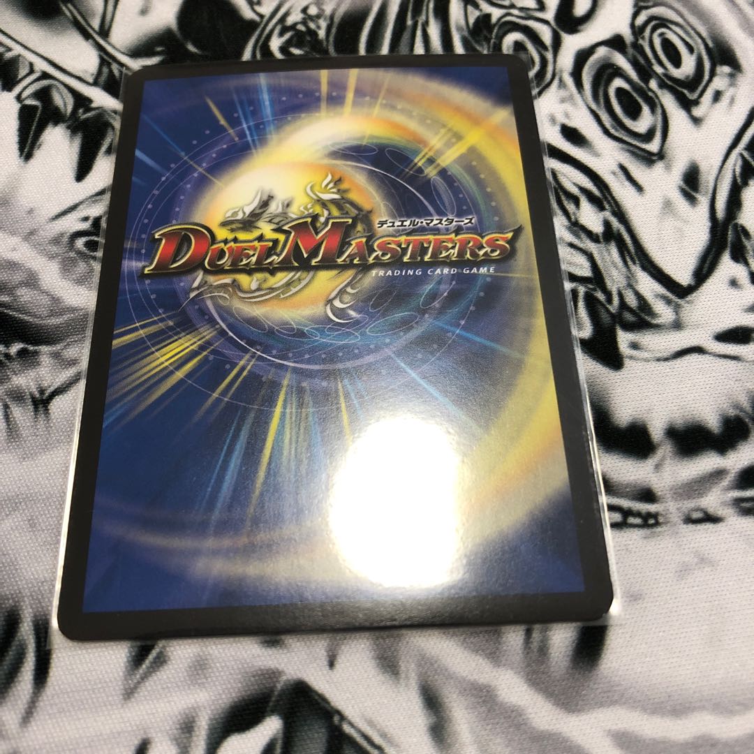 古代楽園モアイランド