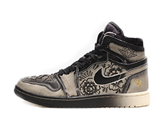 Nike Air Jordan 1 High Zoom CMFT 2 "Familia "Familia 27.5cm