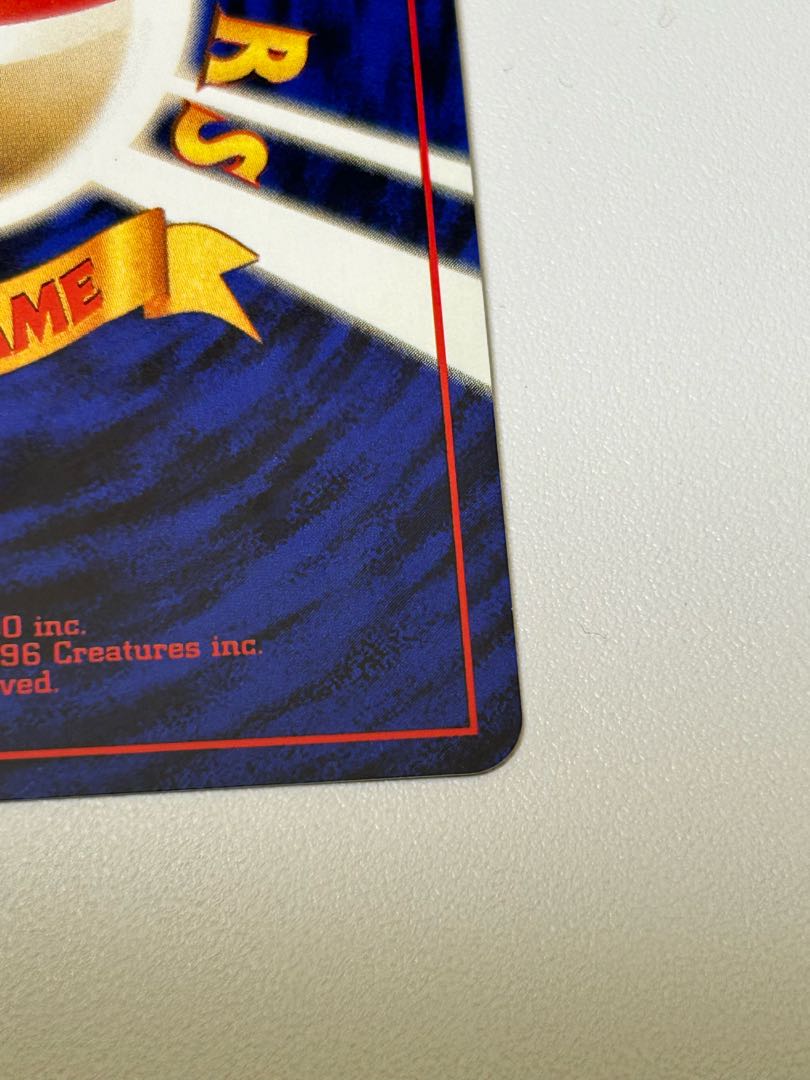 ヘラクロス 旧裏