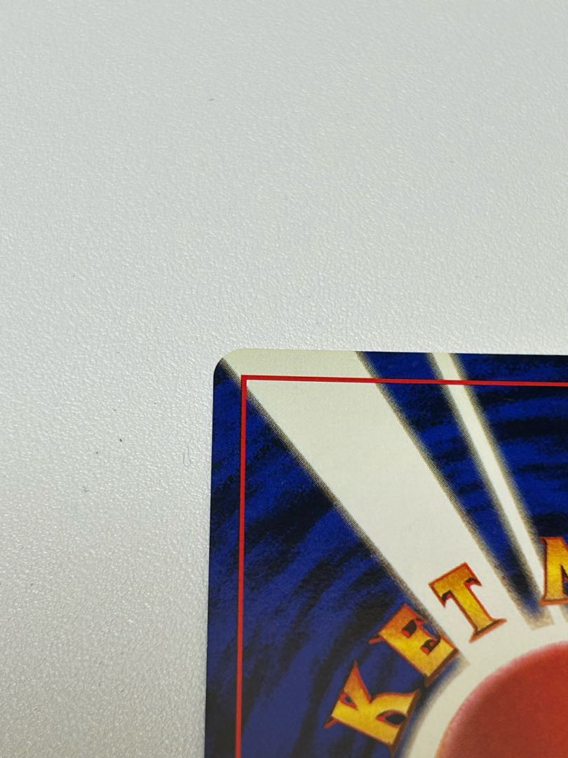 ヘラクロス 旧裏