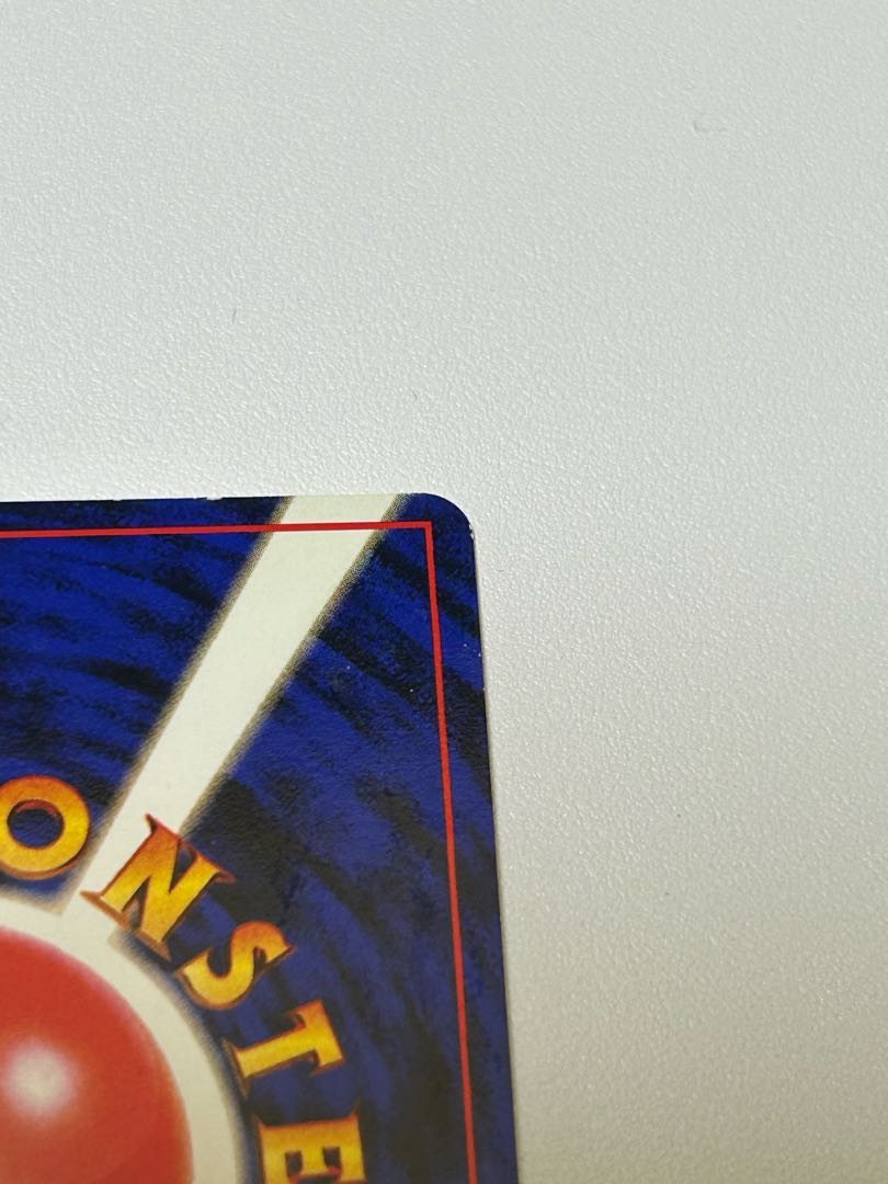 モルフォン 旧裏 1枚