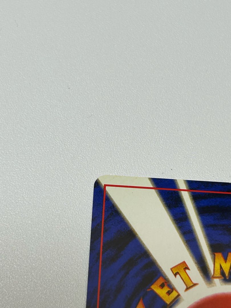 Steelix Old Back Promo