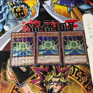 A・O・J コズミック・クローザー DTC1 2 デュエルターミナル 3枚セット てら