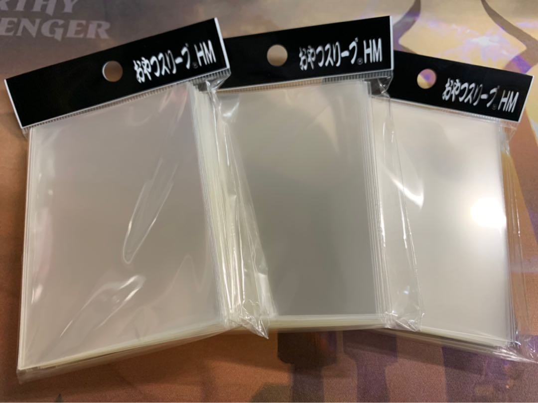 おやつスリーブHM 50枚入り 3個 新品 未開封