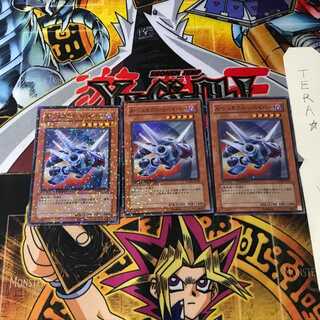 A・ジェネクス・リバイバー DT08 4 デュエルターミナル 3枚セット てら