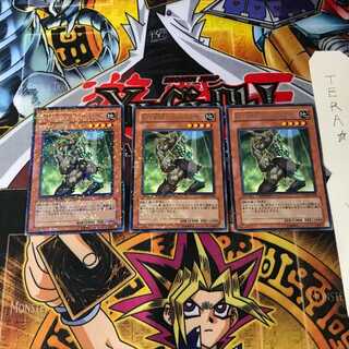 E・HERO フォレストマン DT08 6 デュエルターミナル 3枚セット てら