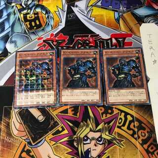 X-セイバー アクセル DTC1 2 デュエルターミナル 3枚セット てら