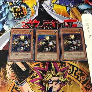 X-セイバー エアベルン DT01 6 デュエルターミナル 3枚セット てら