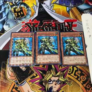 X-セイバー ガラハド DTC1 4 デュエルターミナル 3枚セット てら