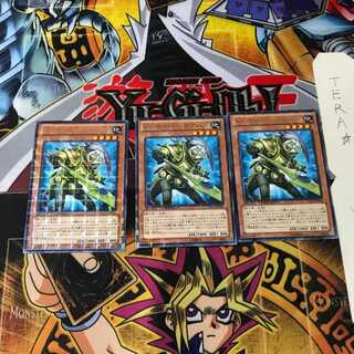 X-セイバー ガラハド DTC1 5 デュエルターミナル 3枚セット てら