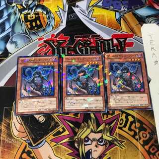 Evilswarm Thunderbird DT14 3 Duel Terminal Set of 3 Tera